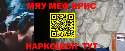 героин Комсомольск-на-Амуре