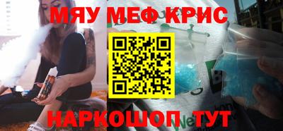 героин Комсомольск-на-Амуре