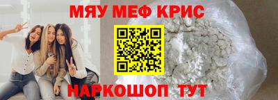 хмурый Коммунар