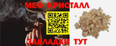 хмурый Коммунар