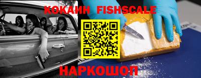 хмурый Коммунар