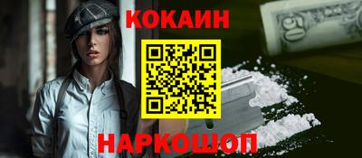 хмурый Коммунар