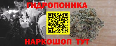 первитин Конаково