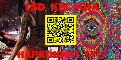 первитин Конаково