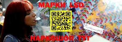 первитин Конаково