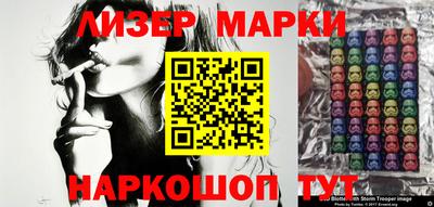 героин Комсомольск-на-Амуре