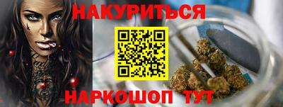 первитин Конаково