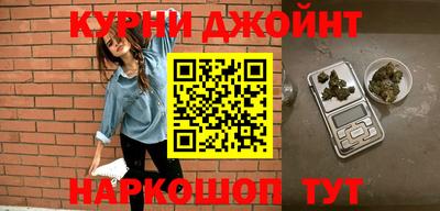 хмурый Коммунар