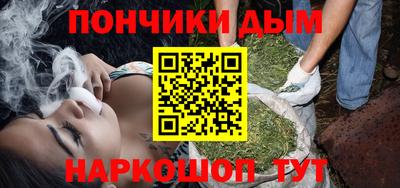хмурый Коммунар