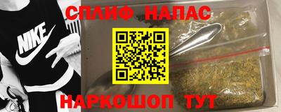 первитин Конаково