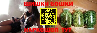 хмурый Коммунар