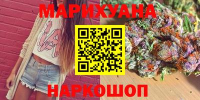 хмурый Коммунар