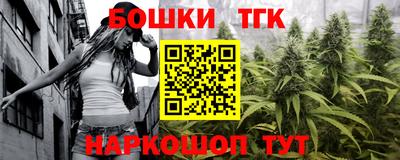 первитин Конаково
