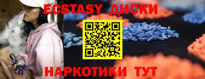 первитин Конаково