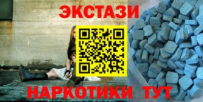 героин Комсомольск-на-Амуре