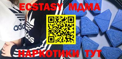 первитин Конаково