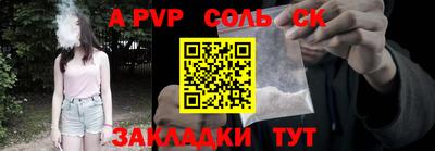 хмурый Коммунар