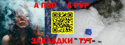 хмурый Коммунар
