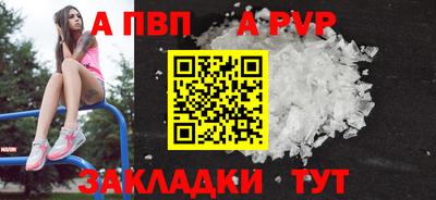 хмурый Коммунар