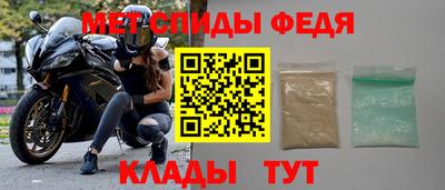героин Комсомольск-на-Амуре