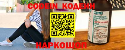 первитин Конаково