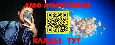хмурый Коммунар