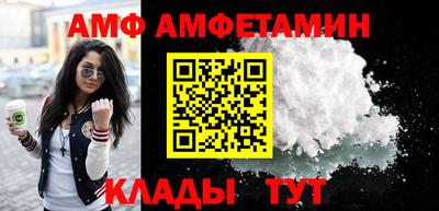 хмурый Коммунар