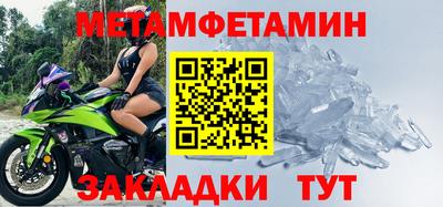 хмурый Коммунар