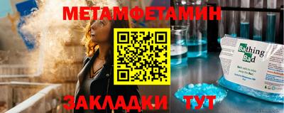 хмурый Коммунар