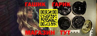 хмурый Коммунар