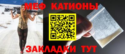 хмурый Коммунар