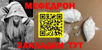 героин Комсомольск-на-Амуре
