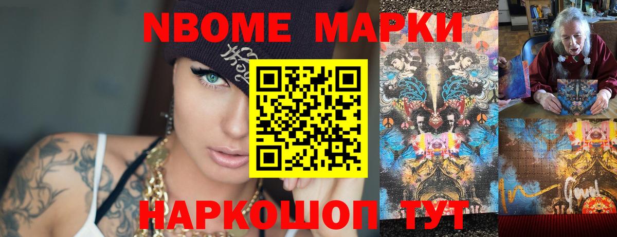 Лсд 25 экстази  ЛСД экстази ecstasy  Сызрань  Вход с VPN  LSD-25 экстази кислота 